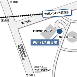 大阪メトロ長堀鶴見緑地線「門真南駅」