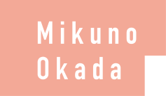 Mikuno Okada