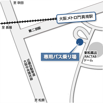 大阪メトロ長堀鶴見緑地線「門真南駅」