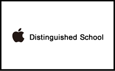 Distinguished Program