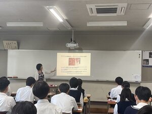 写真