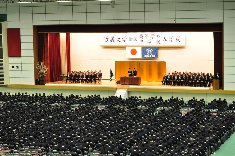 近畿大学附属高等学校校内画像