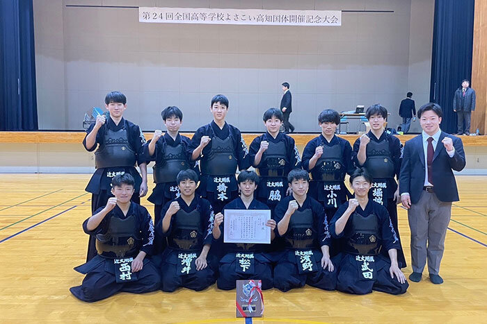 剣道部