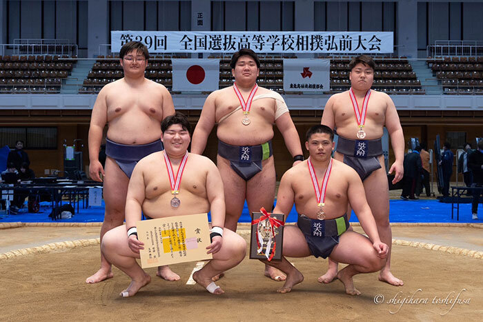 相撲部