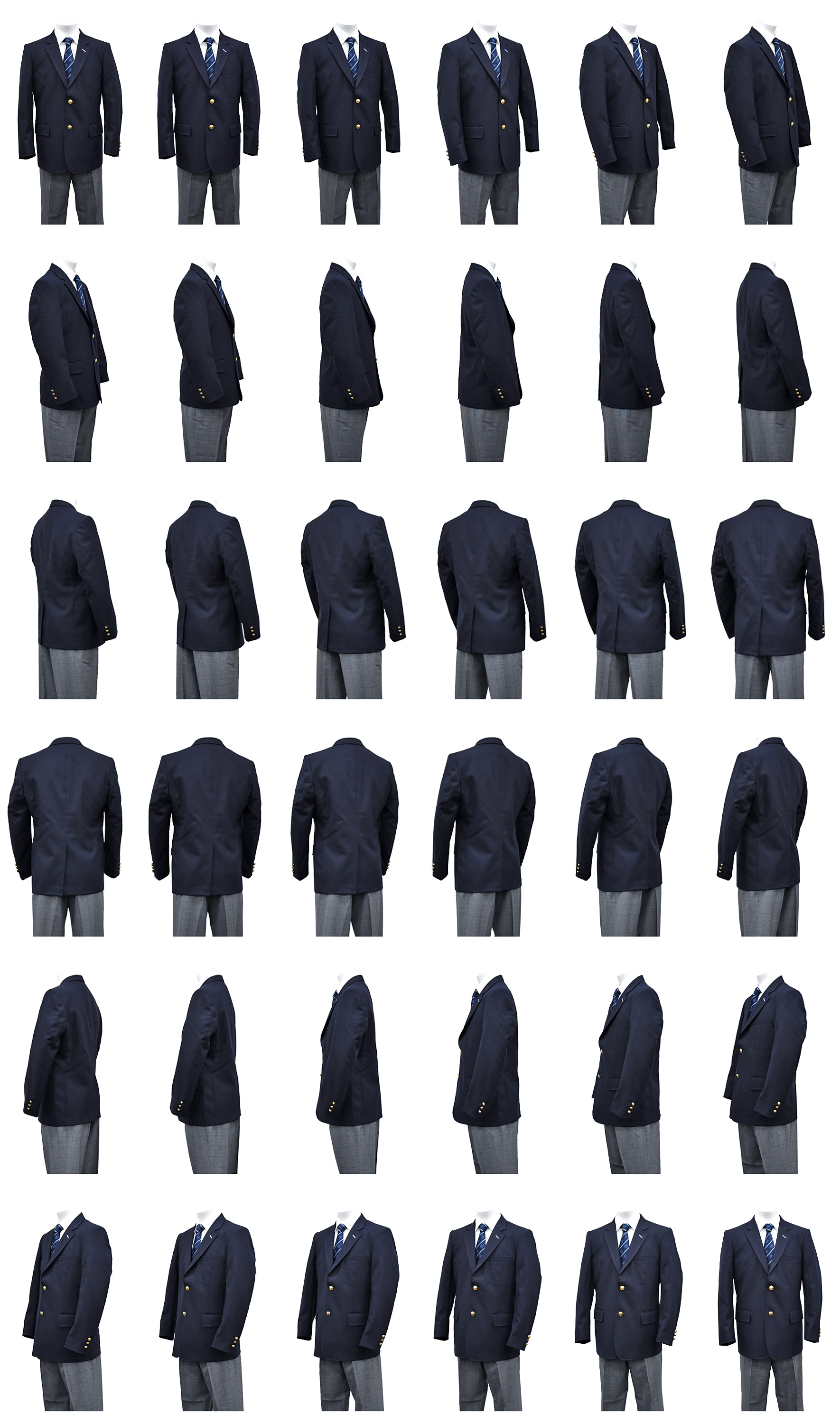 制服 | 近畿大学附属中学校