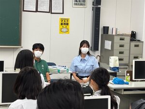 写真