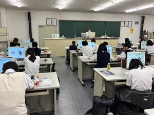 写真