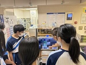 写真