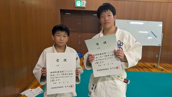 柔道.jpg