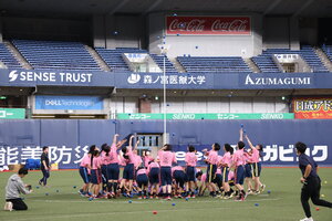 玉入れ