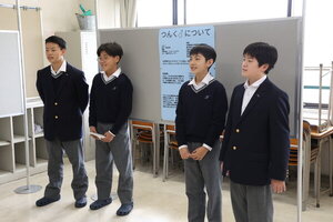 １年生のポスターセッション