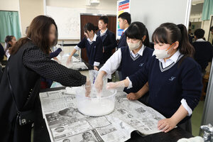 科学部の演示実験