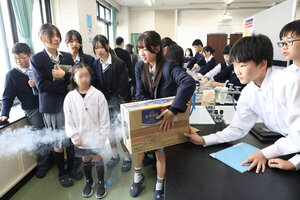 科学部の演示実験