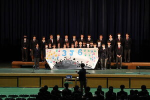 ３年生の合唱