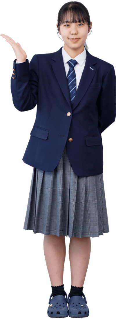 女子生徒
