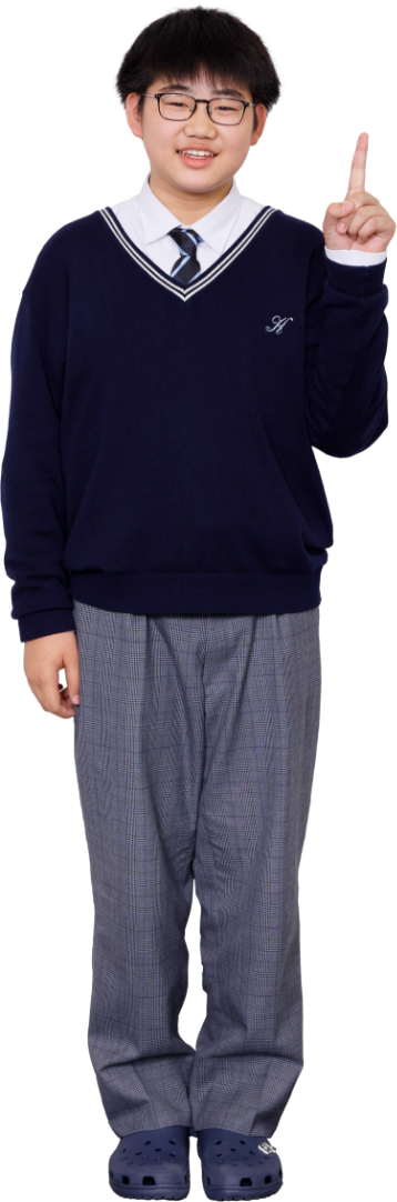 男子生徒