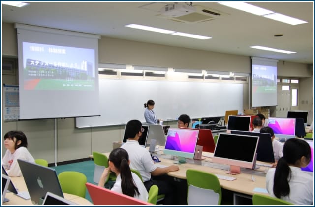 体験授業情報